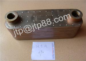 Quality Aluminum Material 6CT Oil Cooler Cover STD Size OEM 3974815 3918175 wholesale
