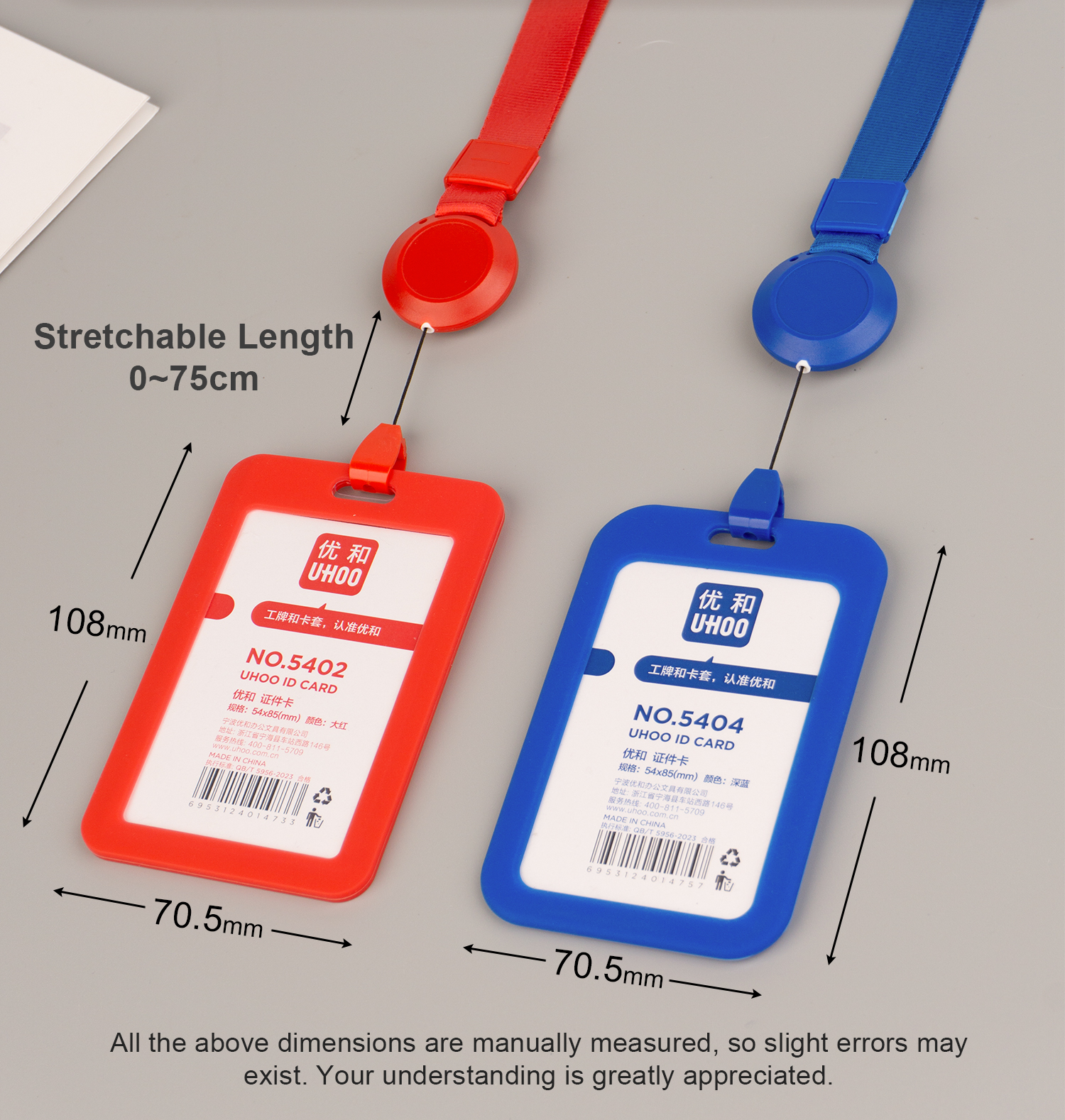 UHOO Silicone Work Name Tag Holder with Retractable Reel & Lanyard