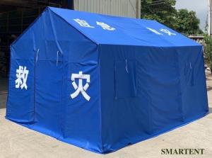 China Blue Disaster Relief Tent Oxford Steel Tube Frame Outdoor Event Tent Temporary Shelter 3X4M on sale