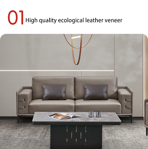 Modern simple office sofa, meeting room, VIP area, business reception, VIP room, negotiation and leisure area, sofa combination