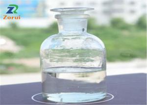 China 99.5% DINP Diisononyl Phthalate Non Toxic Plasticizer For PVC CAS 28553-12-0 on sale