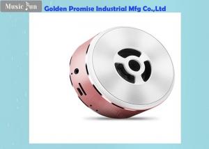 China 4Ohmn 3W V4.2 Wireless Bluetooth Stereo Speaker 52mm For Outdoor on sale