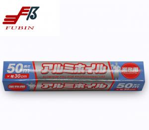 Quality 30cm*50m Chocolate Wrappers Aluminium Foil Paper For Freezing wholesale