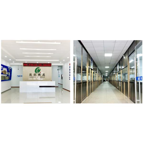 Multiple Materials Powder Metallurgy Mold / Mechanical Parts Mould