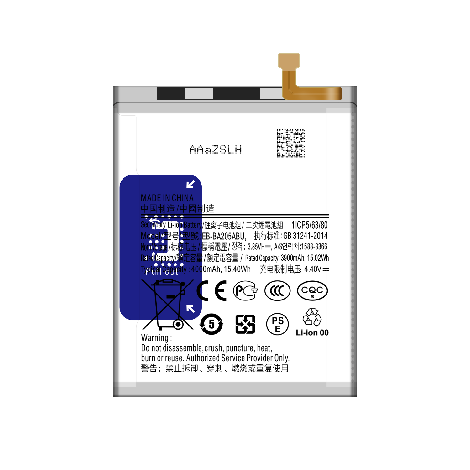 Samsung EB-BA205ABU Rechargeable Batteries Lithium Mobile Cell Phone Battery Production