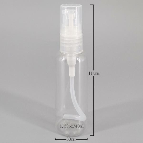 Transparent Round 18mm 40ml Airless Lotion Bottle