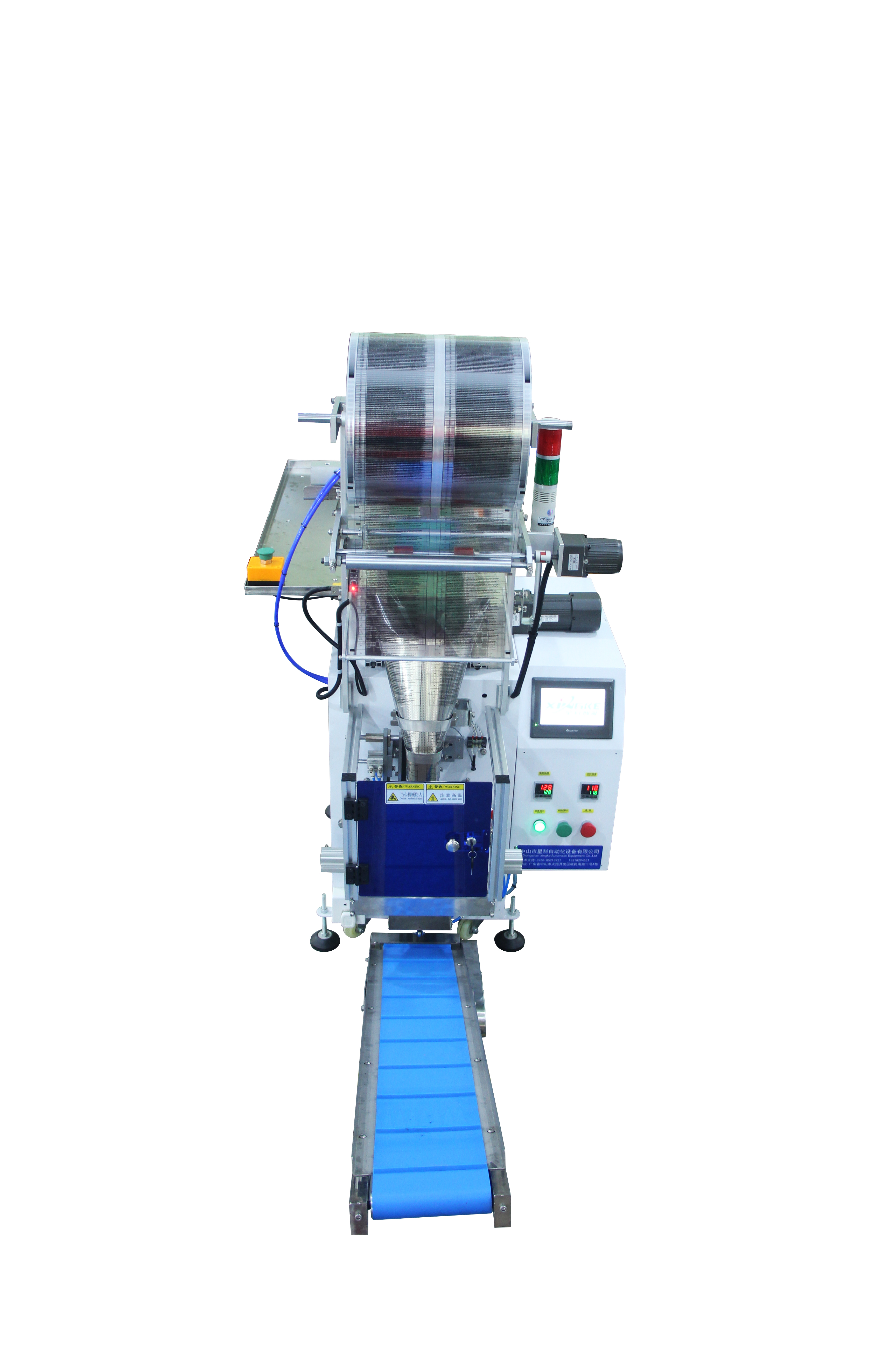 New Multifunction Accessories Sealing Bagging Casters Filling Bag Packaging Machines