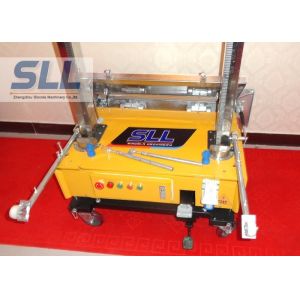 Waterproof Automatic Rendering Machine For Construction / Building Laser