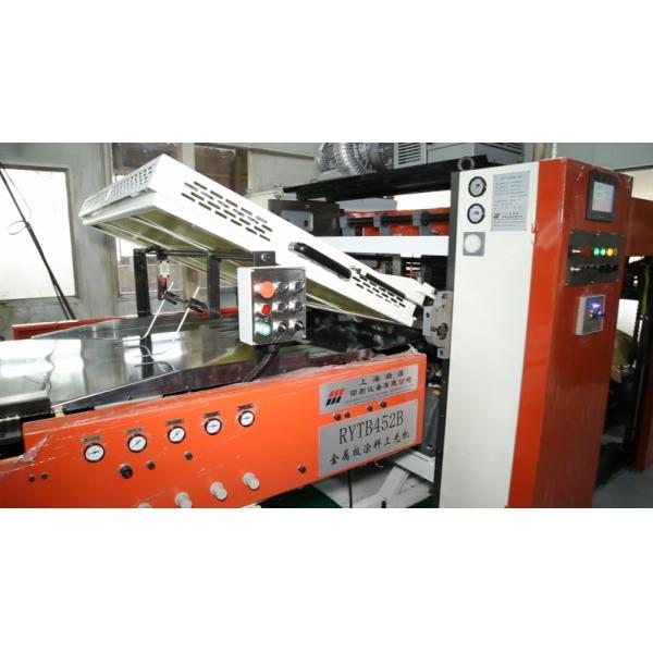 DADI Metal Tea Tin Box Customization Square Empty Tea Tin Boxes Support OEM Printing