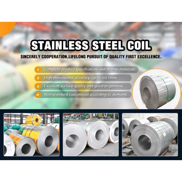 Stainless Steel Coil