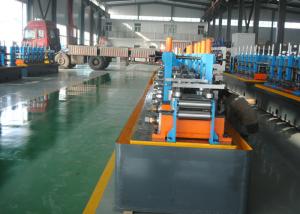 Quality Precision Tube Mill 25-76mm High Frequency Steel Pipe Machine wholesale