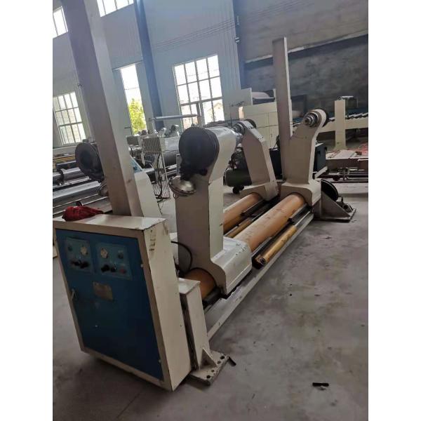 Double Layer 2nd Hand 1800mm Corrugated Cardboard Production Line