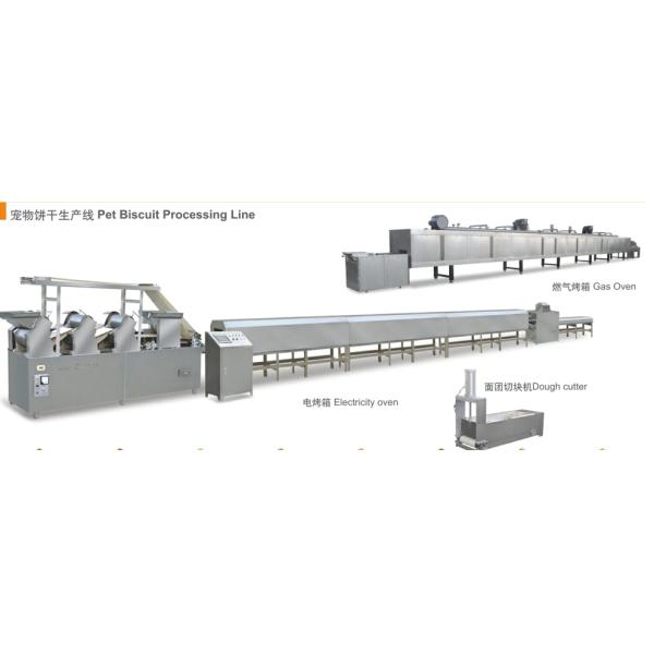 Industrial Automatic Pet Food Processing Equipment Dog Feed Biscuit Making