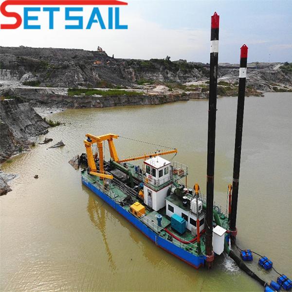 Rexroth Hydraulic 32inch 7500m3 Cutter Suction Dredger for Sale
