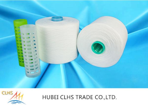 40s/2 Raw White 100% Spun Polyester Yarn Weaving Sewing