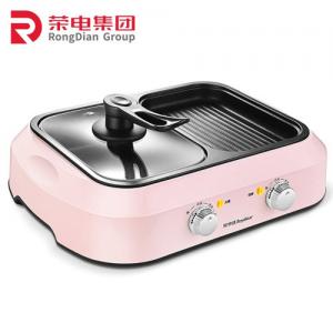 Quality Custom Pink 7 Inch Electric Skillet Grill Cooker Indoor With Glass Lid wholesale