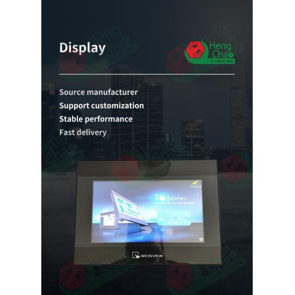 Filter Making Machine TFT Touch Panel 800*480 Resolution