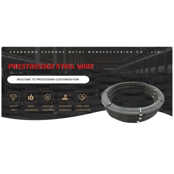 3mm 4mm 5mm 6mm 1670MPa Spiral Ribbed High Carbon Tension PC Steel Wire Prestressed Wire