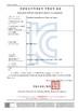 Shenzhen Jingang Zhuoyue Technology Limited Certifications