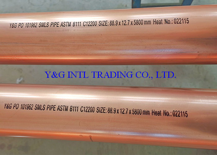 Straight Seamless Copper Tube C70600 C71500 C12200