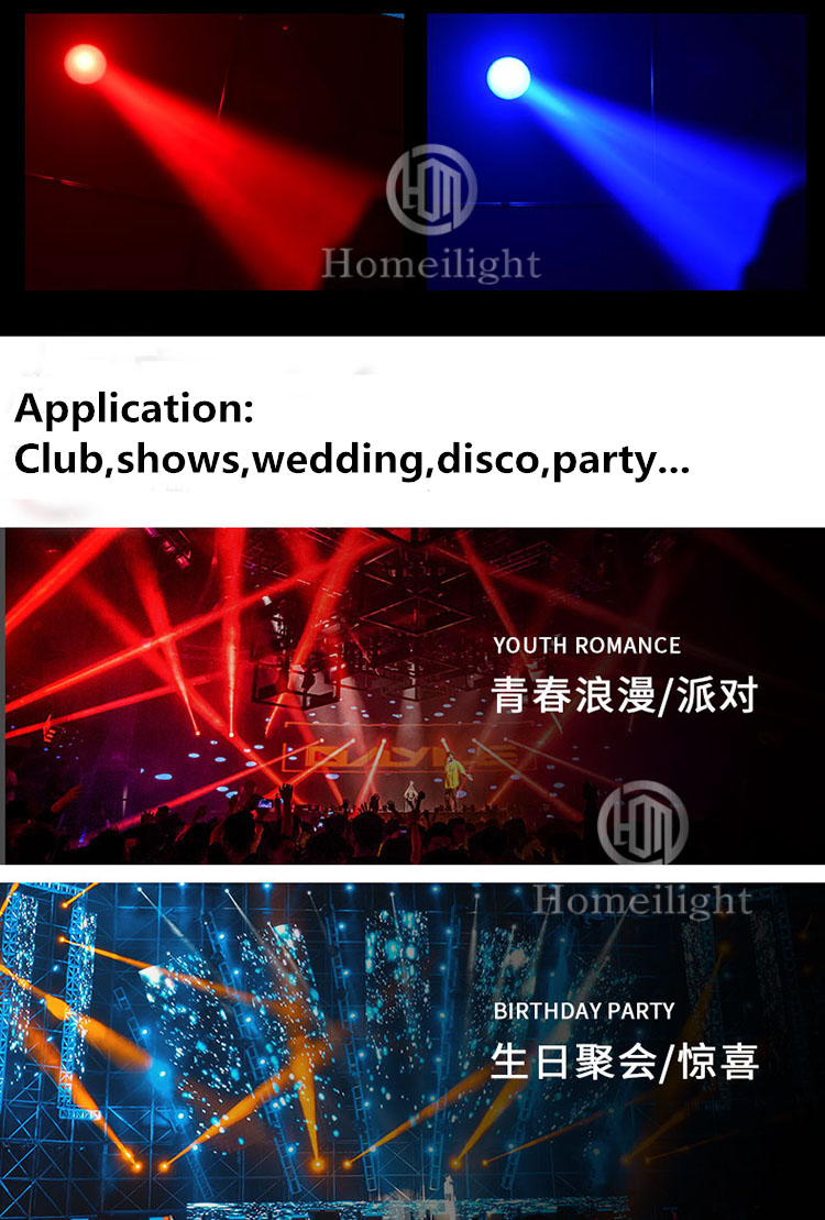 Professional Stage Light 200W LED Moving Head Beam 3in1 For DJ Disco Party Meeting Lighting Event move head lights