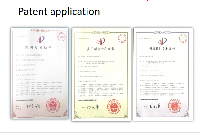 Guangzhou Yu 'an Mechanical Equipment Co., Ltd. Certifications
