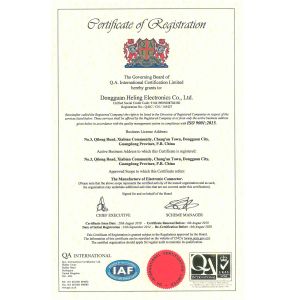 Dongguan Heling Electronic Co., Ltd. Certifications