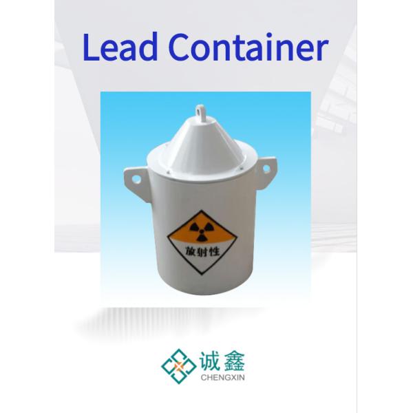 Class I Lead Rf Shielded Container Customized Diameter 200 Mm-1600 Mm