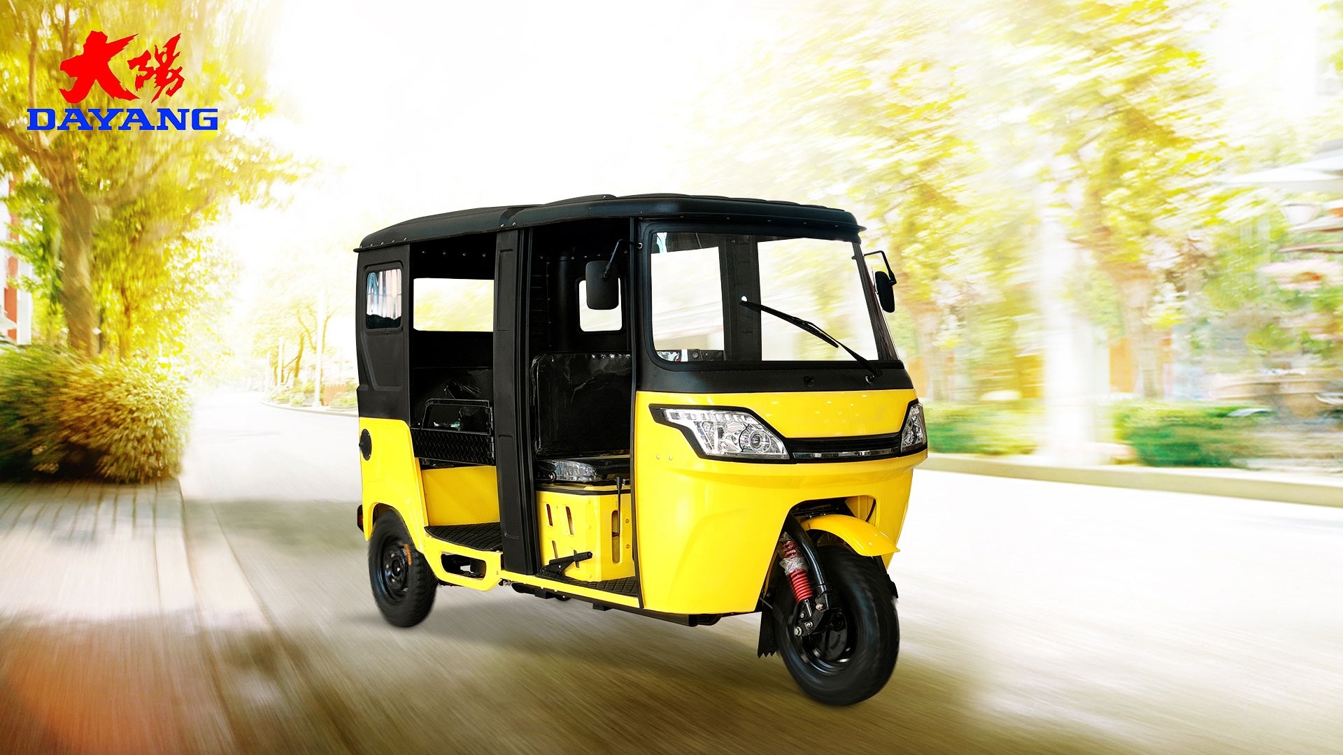 Powerful Super Speed 250CC Cargo Tricycle Chinese 3 Wheeler with 900Kg Loading Capacity