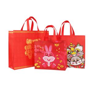 China Rabbit Gift Custom Printed Reusable Non Woven Shopping Bags Polypropylene Packaging on sale
