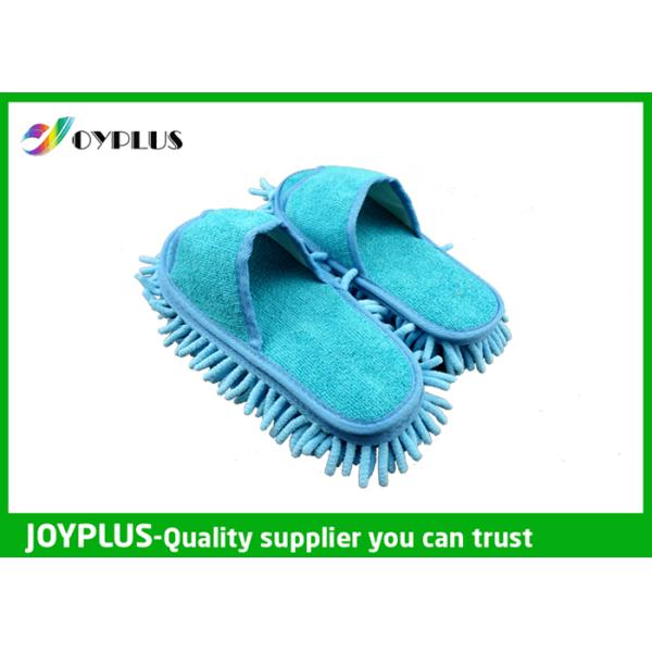 Light Weight Floor Polishing Slippers , Floor Dusting Slippers AD0320