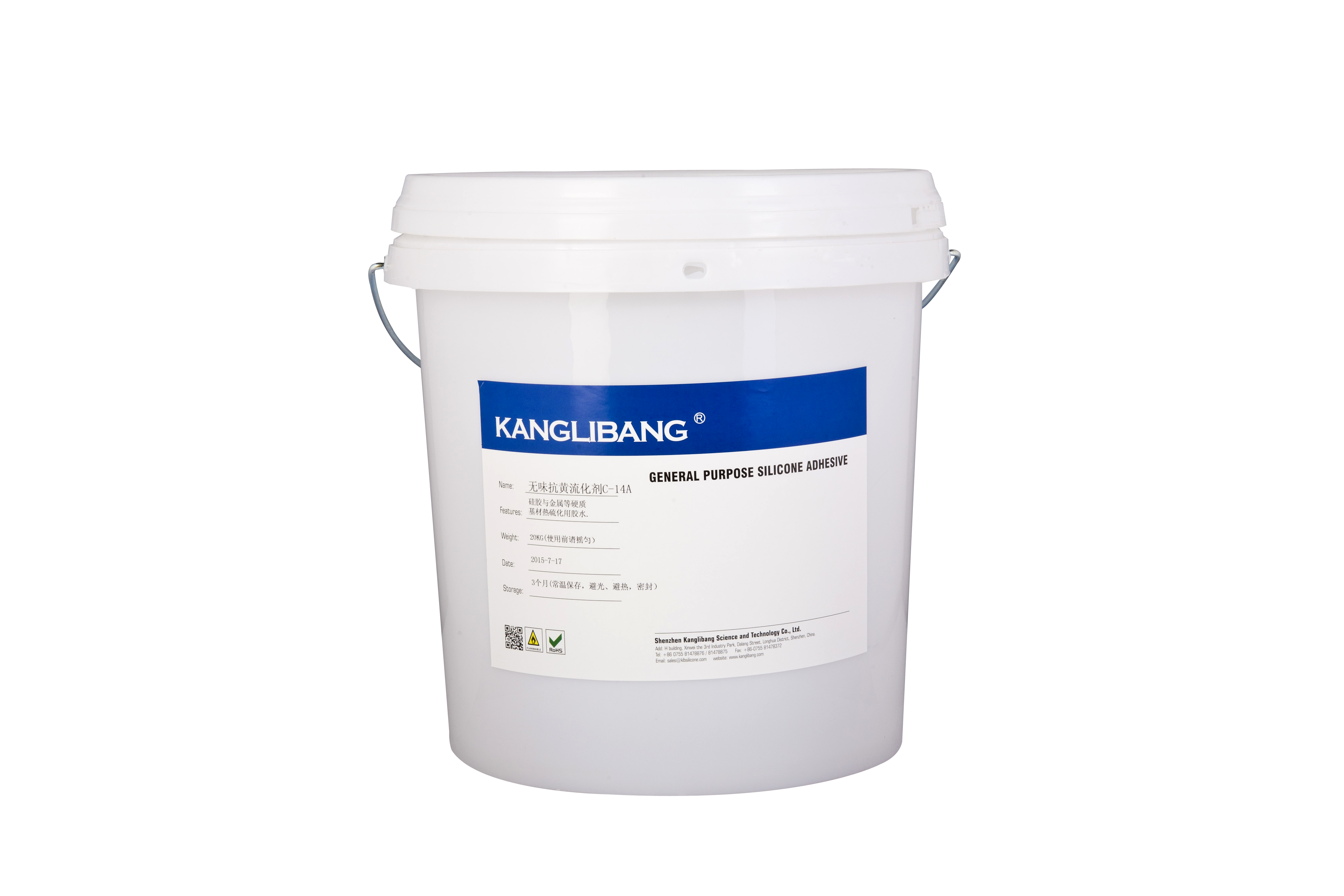 Silicone Primer for Electronic Components High Temperature Resistant Adhesive Promoter for PCB Sensor Bonding