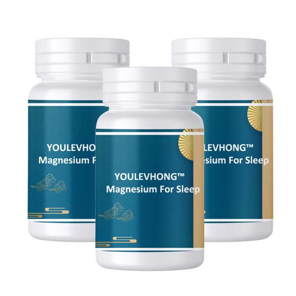 Sleep Gummies Vegan Magnesium Supplement Gluten Free Blueberry Pomegranate 120