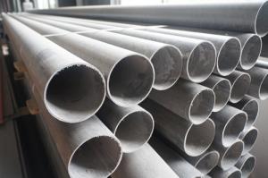 China Pultruded Structural FRP Round Tube Ideal for Mop Handle Water Treatment Guardrail on sale