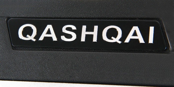 NISSAN Qashqai 2015 2016 Metal Brackets Anti Slip Side Step With Silver Logo