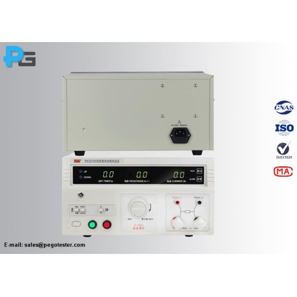 Alarming Function Electrical Safety Test Equipment 5~32A 10~600mΩ Earth Resistance Tester