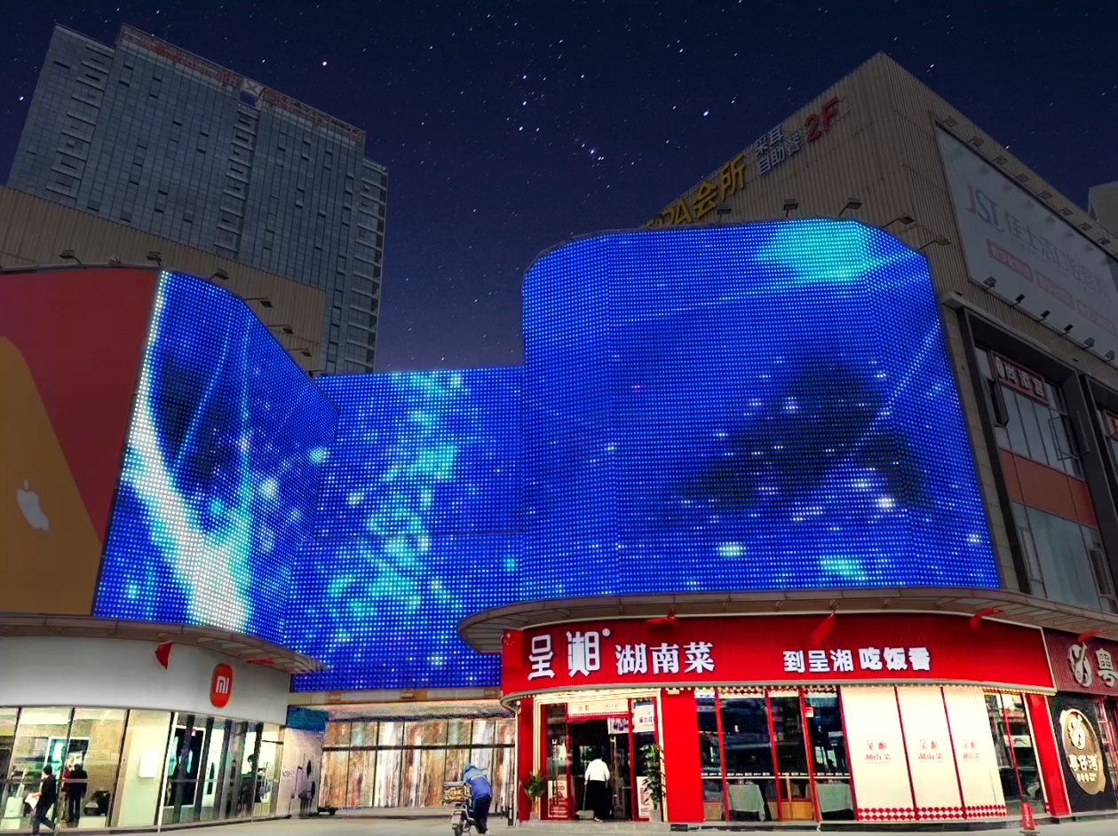 Outdoor Architectural Facade Light DMX512 LED P143 Pixel Light Pixel Mesh Screen advertising Display Light