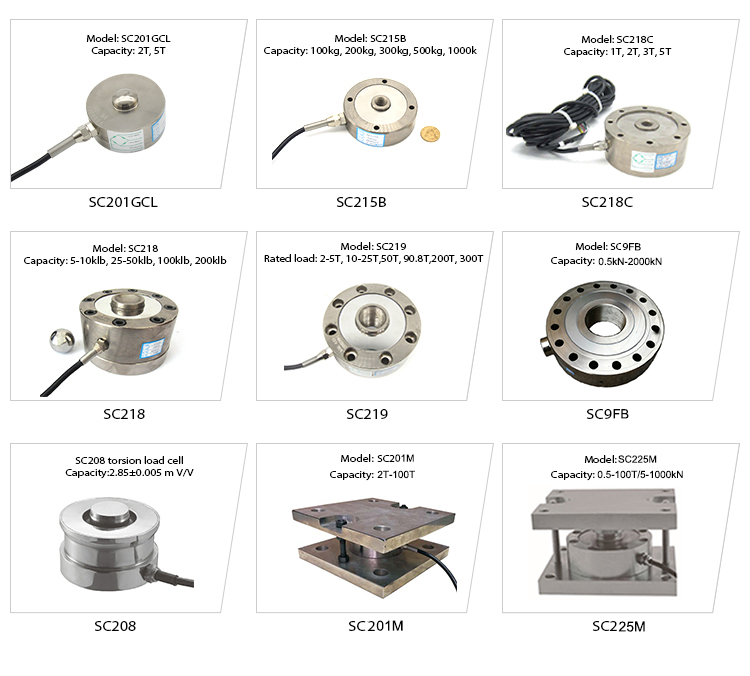 SC215B wheel shaped weighing compression spoke load cell sensors 100kg 300kg 500kg