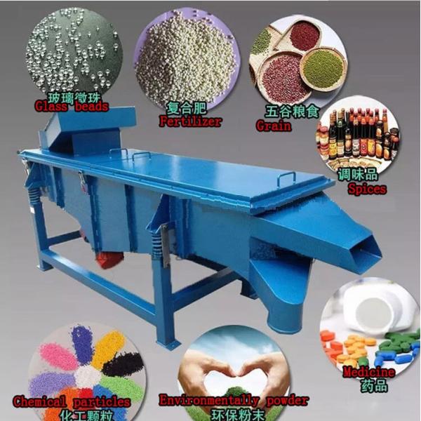 1-5 layers High Frequency new type design linear vibrating screen for yellow peas flour