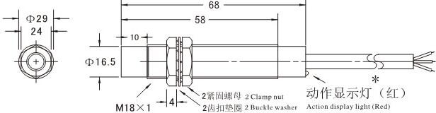 LJ18A3-8-Z/BX M18 3-wire 12VDC NPN NO 1.0m Cable Cylinder Sensor Light Switch Inductive Proximity Sensors