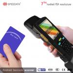 IP65 Bluetooth Portable UHF RFID Reader With 2.5m Reading Distance