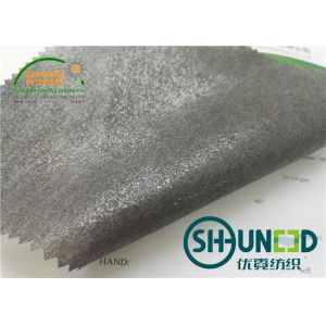 Quality Soft Fabric Non Woven Interlining With Scatter Coating 1030SF wholesale