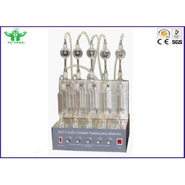 ASTM D1266 Oil Analysis Equipment Gasoline And Kerosene Sulfur Content Tester Lamp Method