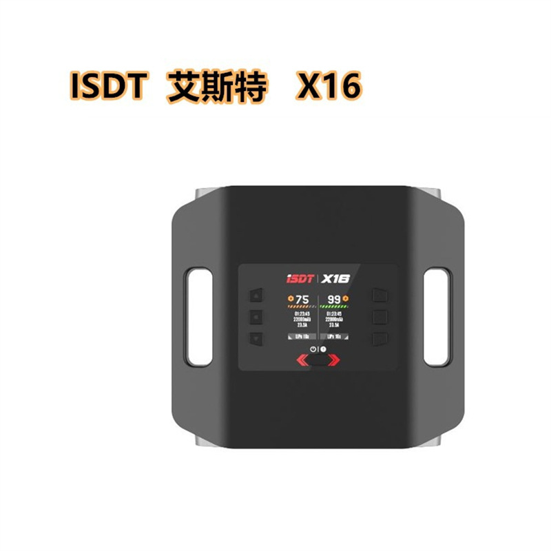 ISDT1-16S Lipo battery Charger X16 charger high-power dual-channel 1100W X16s lithium batteries 20A charging. charger for 2-16S