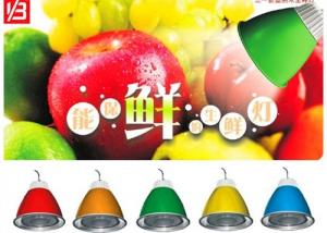 China 70w HID Lighting Fixture Accessories Fresh Food Color Change 3000K on sale