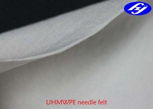Quality 1.6M UHMWPE Fabric 200GSM Needle Felt Fabric For Puncture Proof Jacket Interlining wholesale