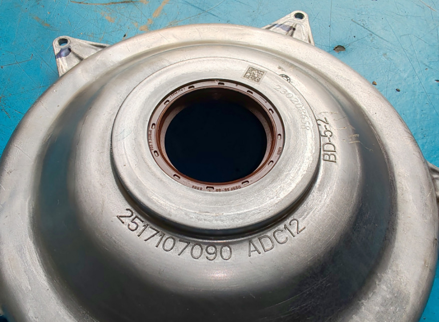 new remove 7DCT300 transmission clutch cover assembly for 2014-2024 Haval H2 H4 H6 2510105306 2517107090