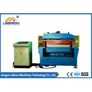 70mm Shaft Corrugated Iron Manufacturing Machines 380V 50Hz 0.3-0.8mm Thickness