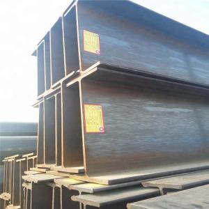 Quality 4.5-70mm Structural Steel I Beam wholesale
