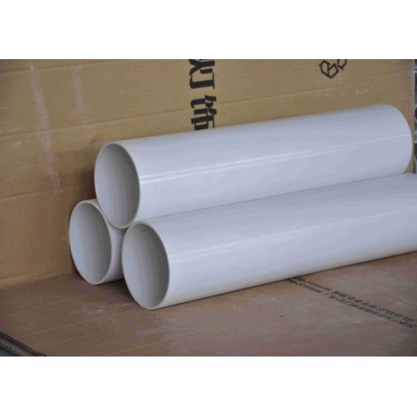 150kg/H Capacity Plastic Pipe Machine With Pvc Powder Raw Material Material